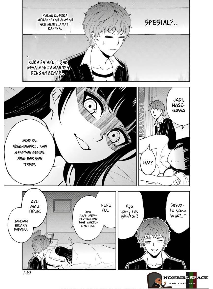 Ore no Genjitsu wa Renai Game?? ka to Omottara Inochigake no Game datta chapter 40