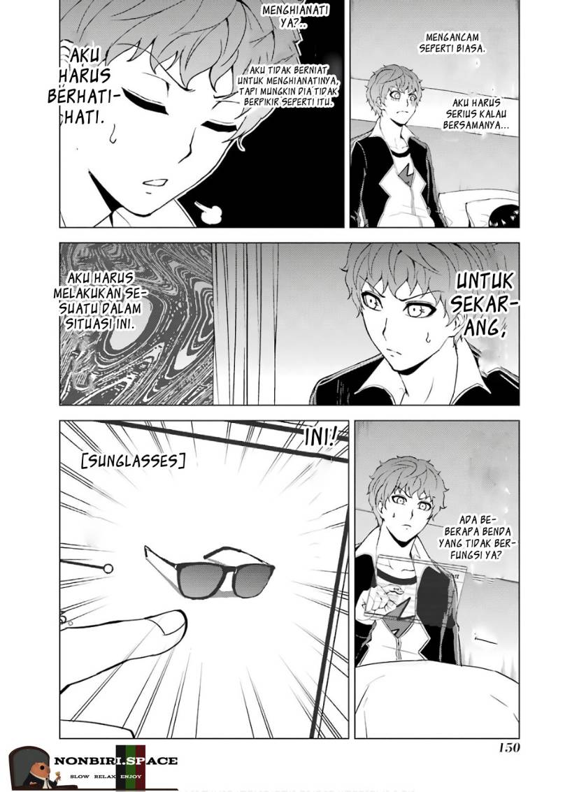 Ore no Genjitsu wa Renai Game?? ka to Omottara Inochigake no Game datta chapter 40