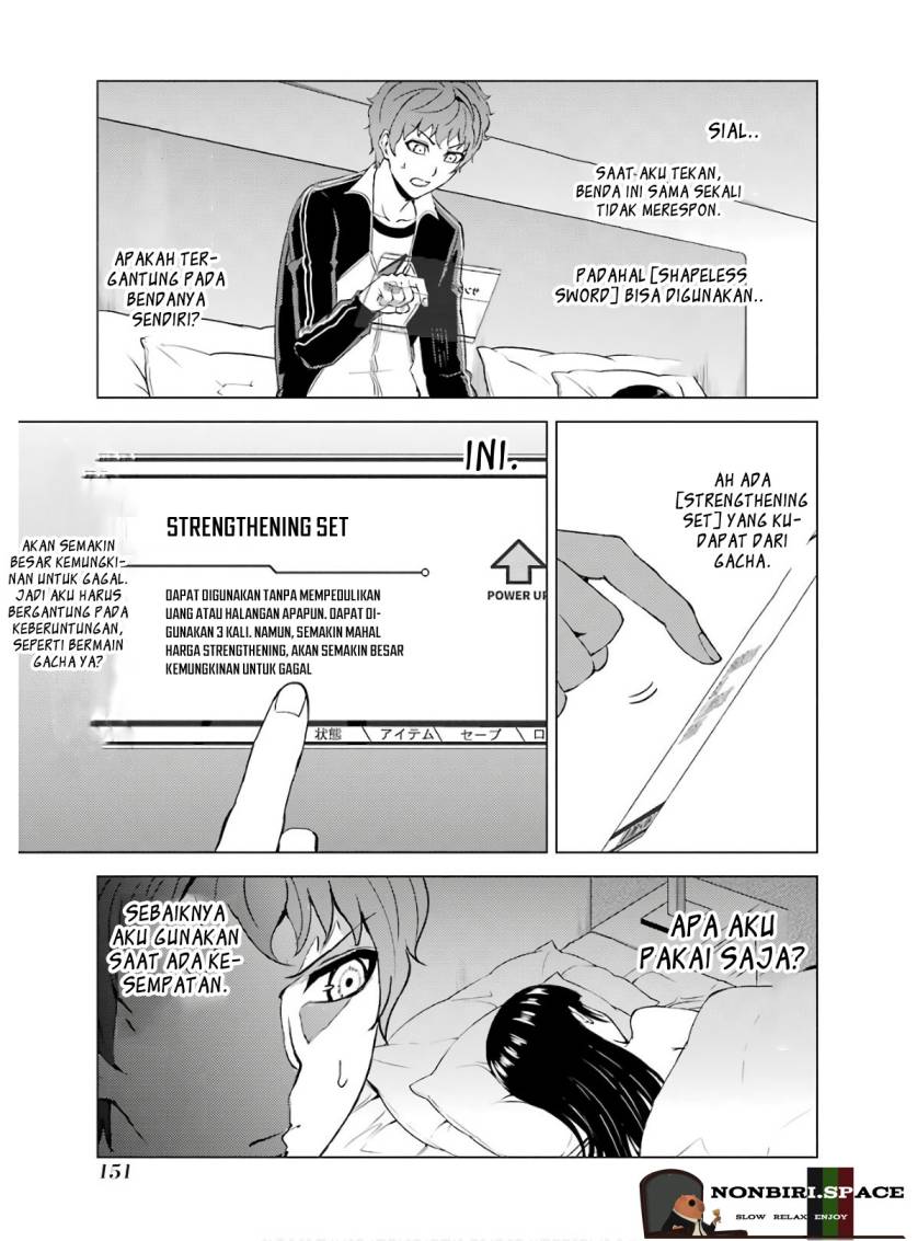 Ore no Genjitsu wa Renai Game?? ka to Omottara Inochigake no Game datta chapter 40