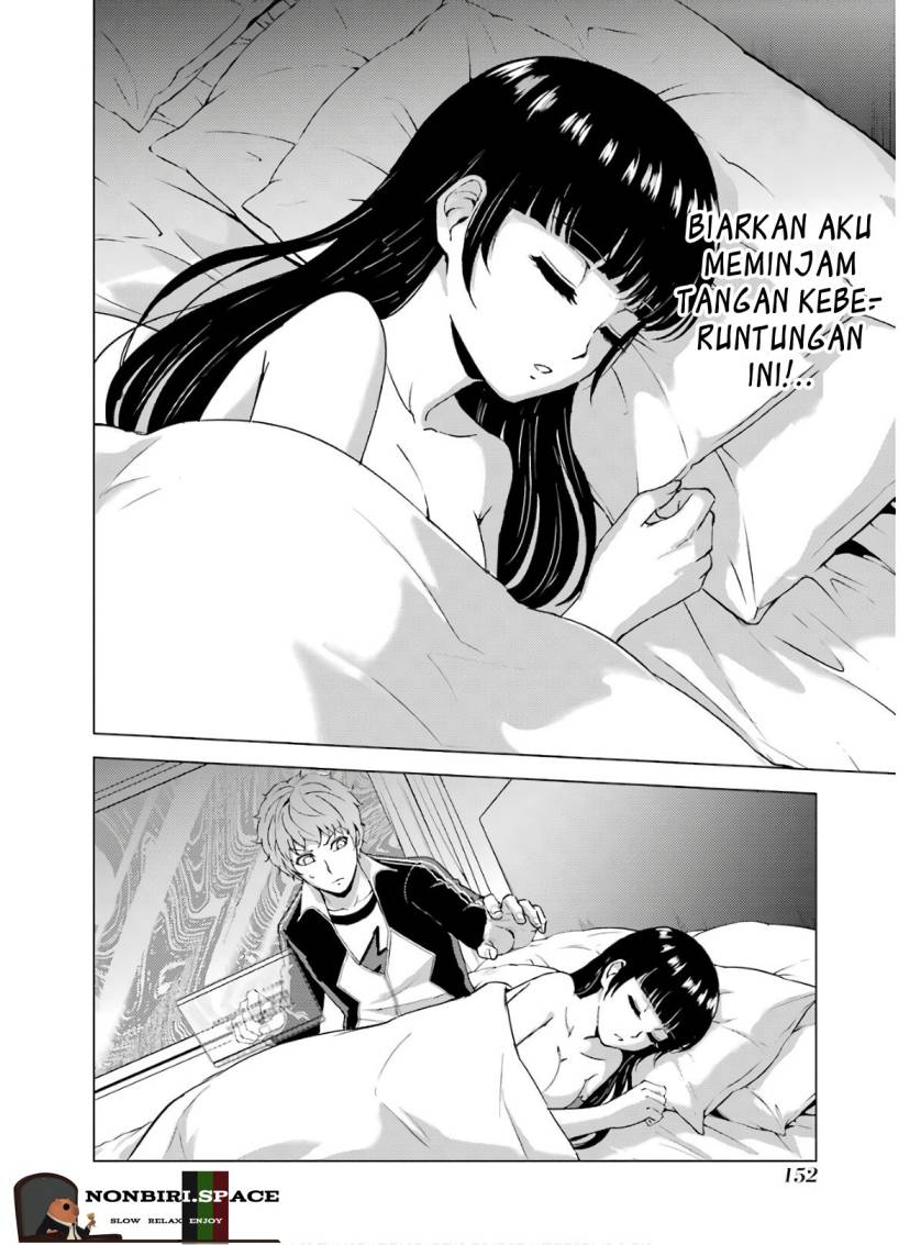 Ore no Genjitsu wa Renai Game?? ka to Omottara Inochigake no Game datta chapter 40