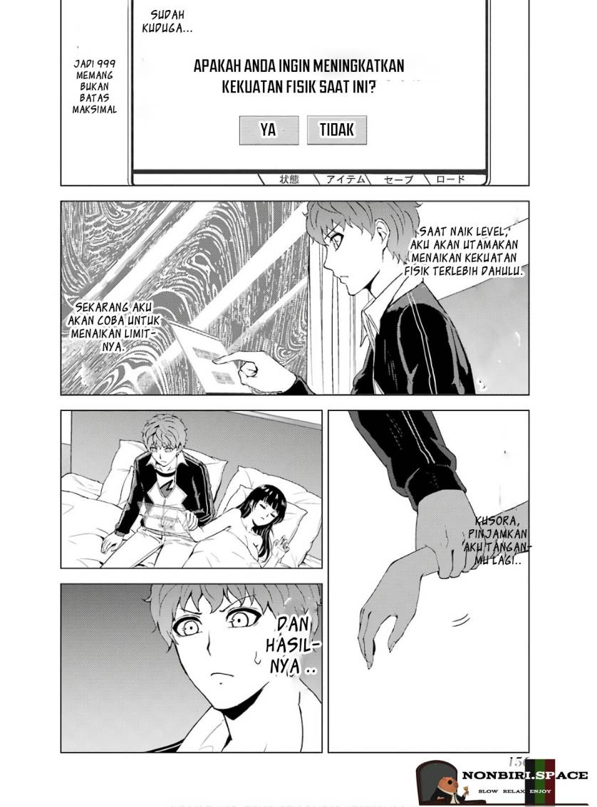 Ore no Genjitsu wa Renai Game?? ka to Omottara Inochigake no Game datta chapter 40