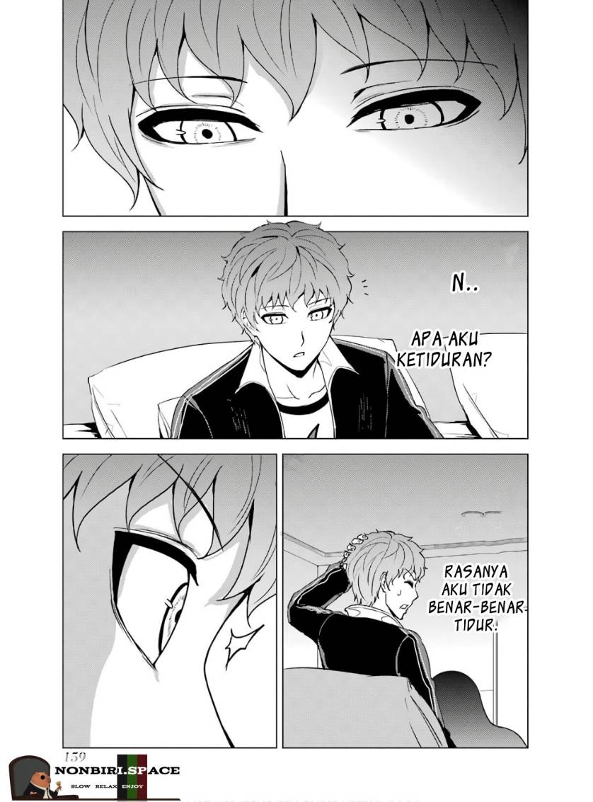 Ore no Genjitsu wa Renai Game?? ka to Omottara Inochigake no Game datta chapter 40