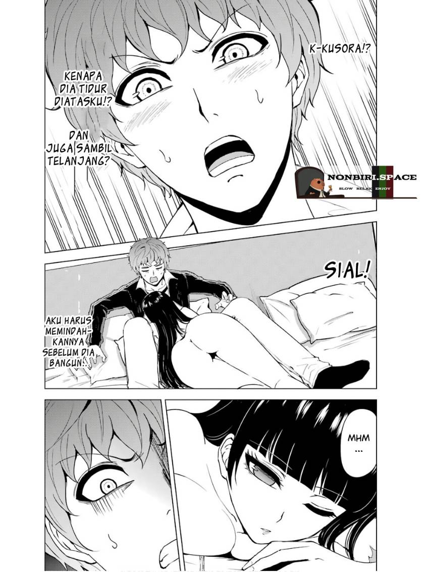 Ore no Genjitsu wa Renai Game?? ka to Omottara Inochigake no Game datta chapter 40
