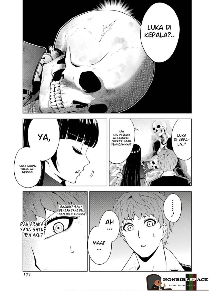 Ore no Genjitsu wa Renai Game?? ka to Omottara Inochigake no Game datta chapter 40