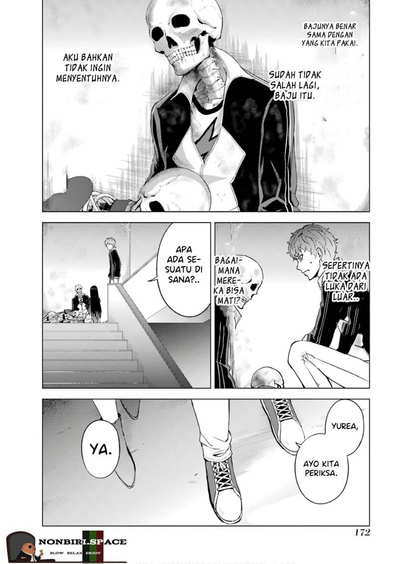 Ore no Genjitsu wa Renai Game?? ka to Omottara Inochigake no Game datta chapter 40