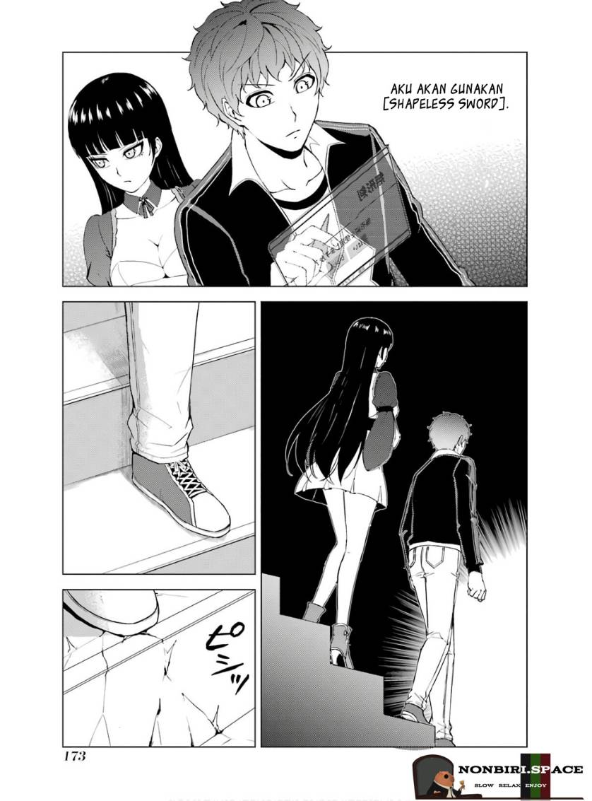 Ore no Genjitsu wa Renai Game?? ka to Omottara Inochigake no Game datta chapter 40
