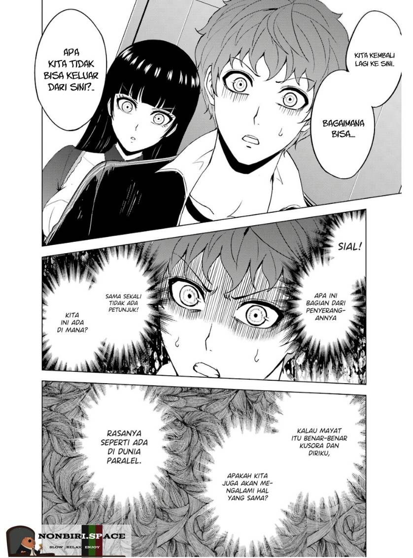 Ore no Genjitsu wa Renai Game?? ka to Omottara Inochigake no Game datta chapter 40