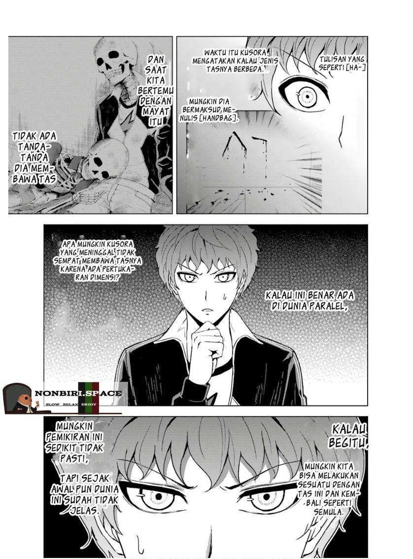 Ore no Genjitsu wa Renai Game?? ka to Omottara Inochigake no Game datta chapter 40