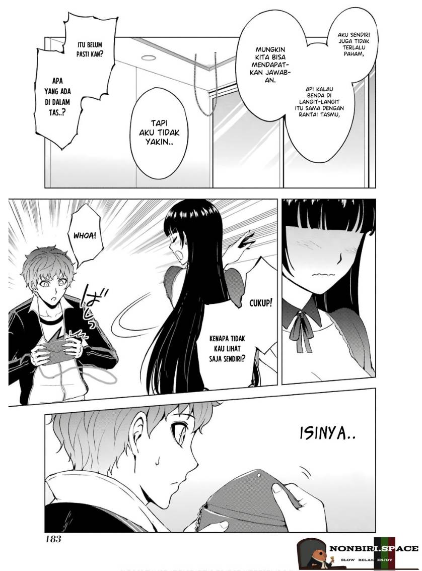 Ore no Genjitsu wa Renai Game?? ka to Omottara Inochigake no Game datta chapter 40