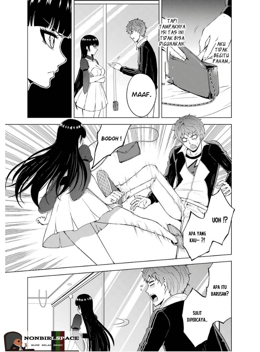 Ore no Genjitsu wa Renai Game?? ka to Omottara Inochigake no Game datta chapter 40