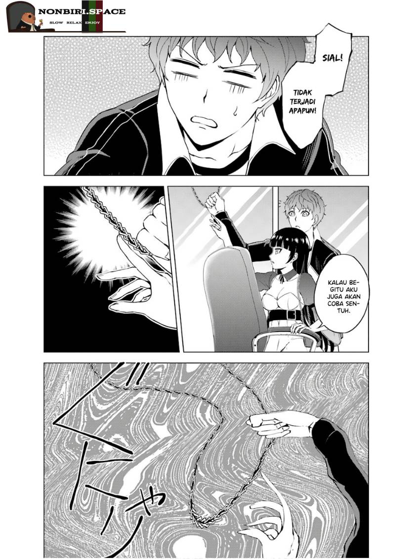 Ore no Genjitsu wa Renai Game?? ka to Omottara Inochigake no Game datta chapter 40