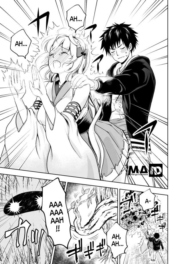Ore no Ie ga Maryoku Spot datta Ken – Sundeiru dake de Sekai Saikyou chapter 5