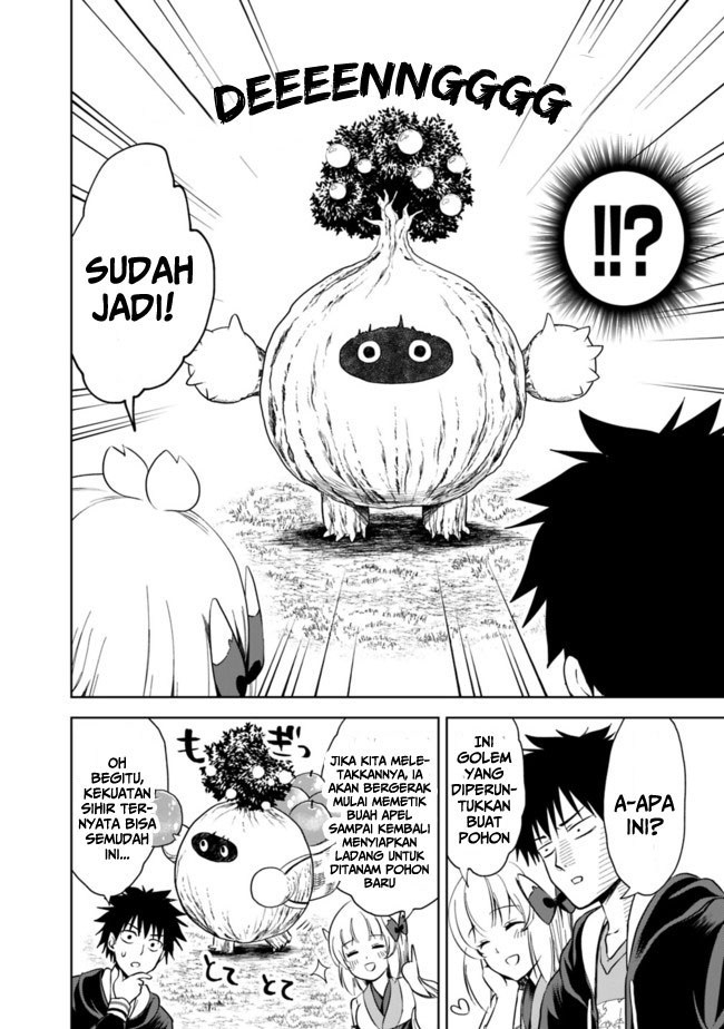 Ore no Ie ga Maryoku Spot datta Ken – Sundeiru dake de Sekai Saikyou chapter 5