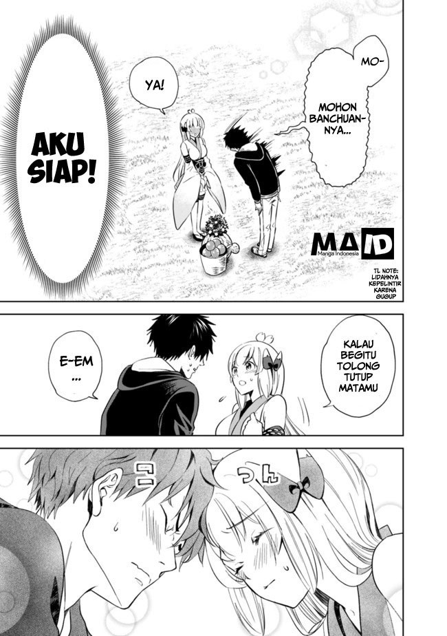 Ore no Ie ga Maryoku Spot datta Ken – Sundeiru dake de Sekai Saikyou chapter 5