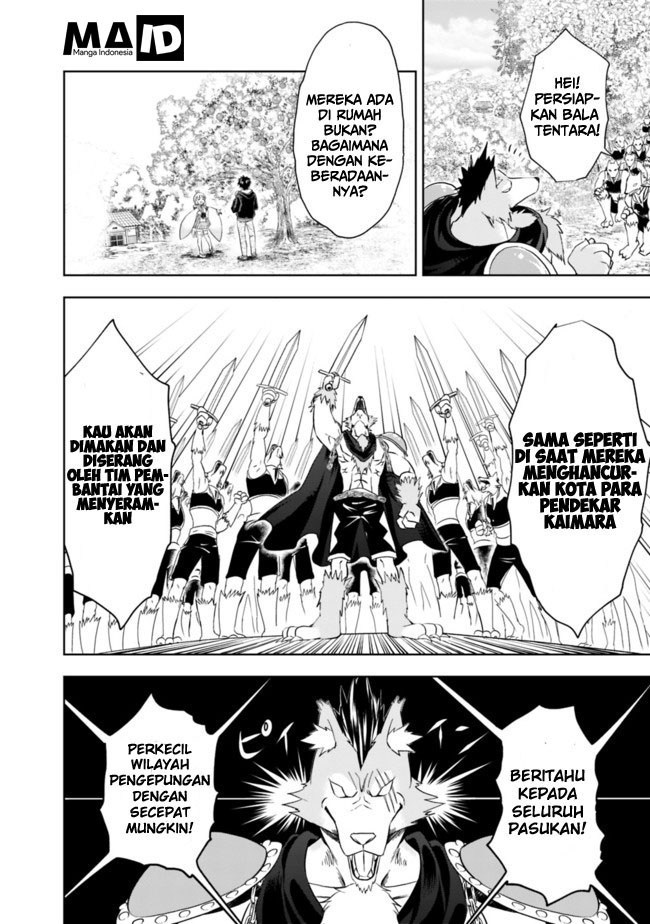 Ore no Ie ga Maryoku Spot datta Ken – Sundeiru dake de Sekai Saikyou chapter 5