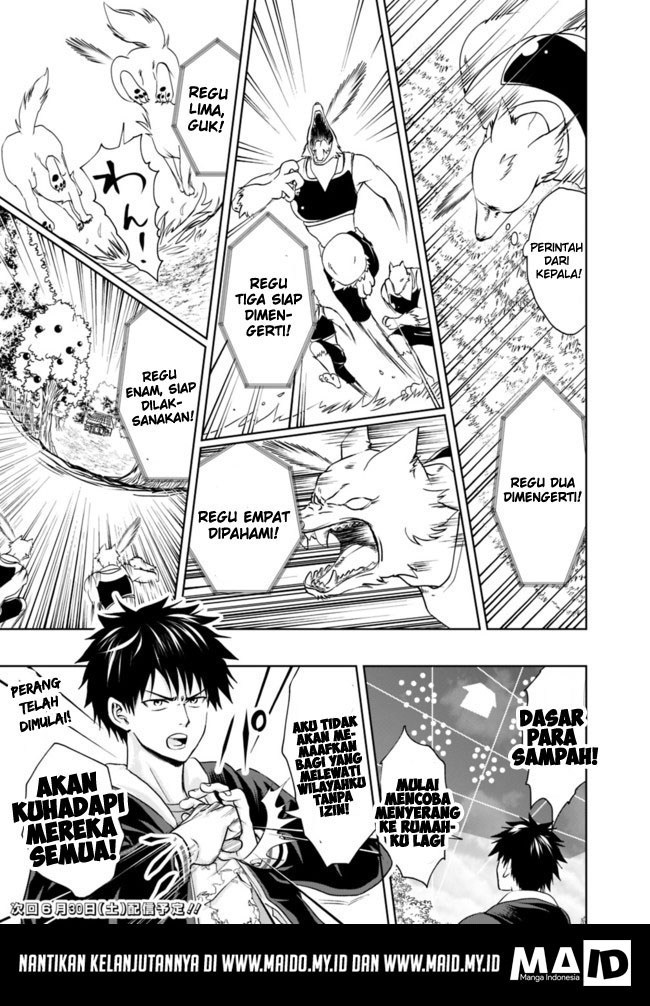 Ore no Ie ga Maryoku Spot datta Ken – Sundeiru dake de Sekai Saikyou chapter 5