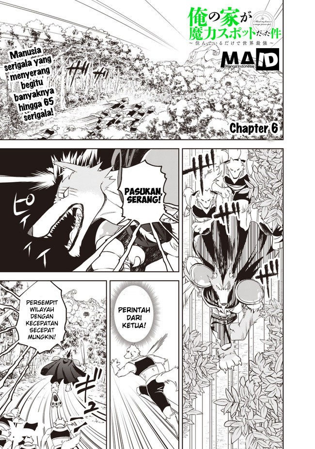 Ore no Ie ga Maryoku Spot datta Ken – Sundeiru dake de Sekai Saikyou chapter 6