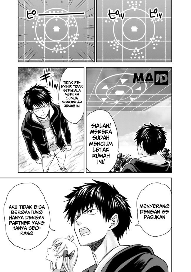Ore no Ie ga Maryoku Spot datta Ken – Sundeiru dake de Sekai Saikyou chapter 6