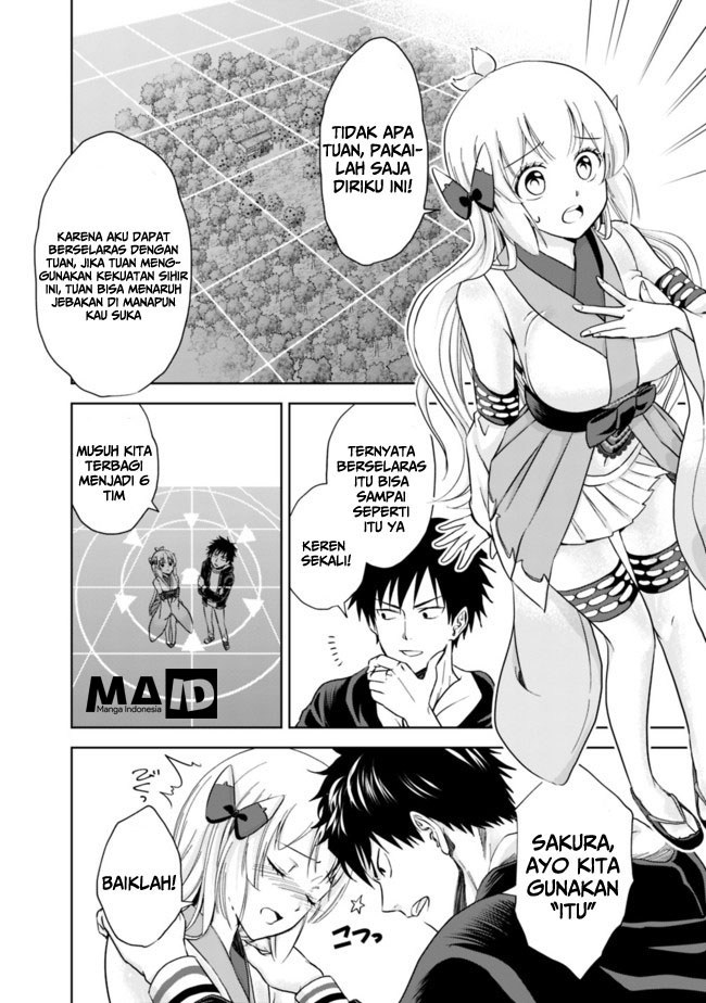 Ore no Ie ga Maryoku Spot datta Ken – Sundeiru dake de Sekai Saikyou chapter 6