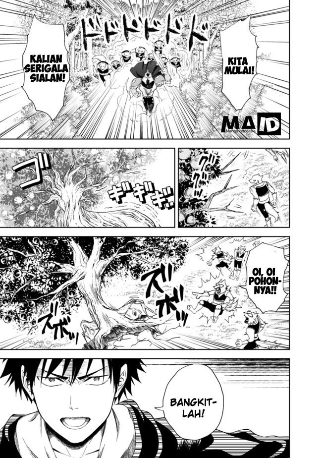 Ore no Ie ga Maryoku Spot datta Ken – Sundeiru dake de Sekai Saikyou chapter 6