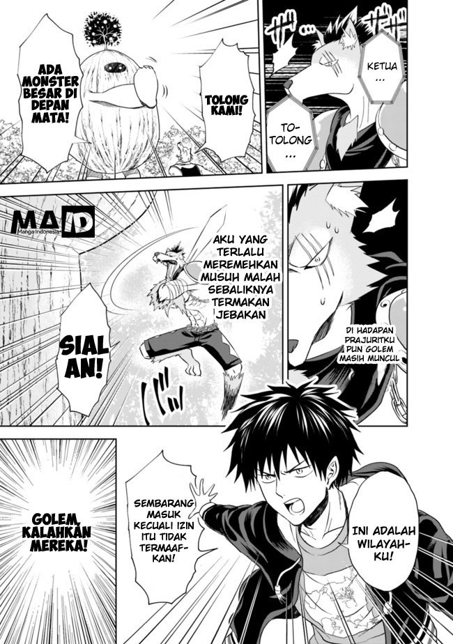 Ore no Ie ga Maryoku Spot datta Ken – Sundeiru dake de Sekai Saikyou chapter 6