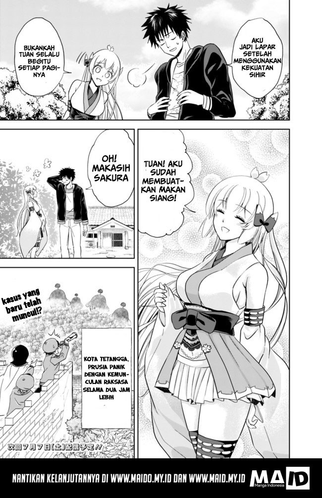 Ore no Ie ga Maryoku Spot datta Ken – Sundeiru dake de Sekai Saikyou chapter 6