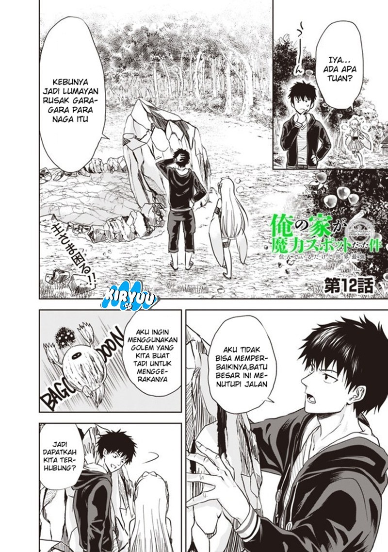 Ore no Ie ga Maryoku Spot datta Ken – Sundeiru dake de Sekai Saikyou chapter 12