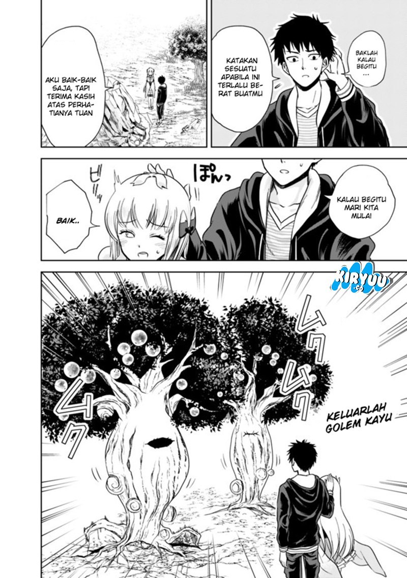 Ore no Ie ga Maryoku Spot datta Ken – Sundeiru dake de Sekai Saikyou chapter 12