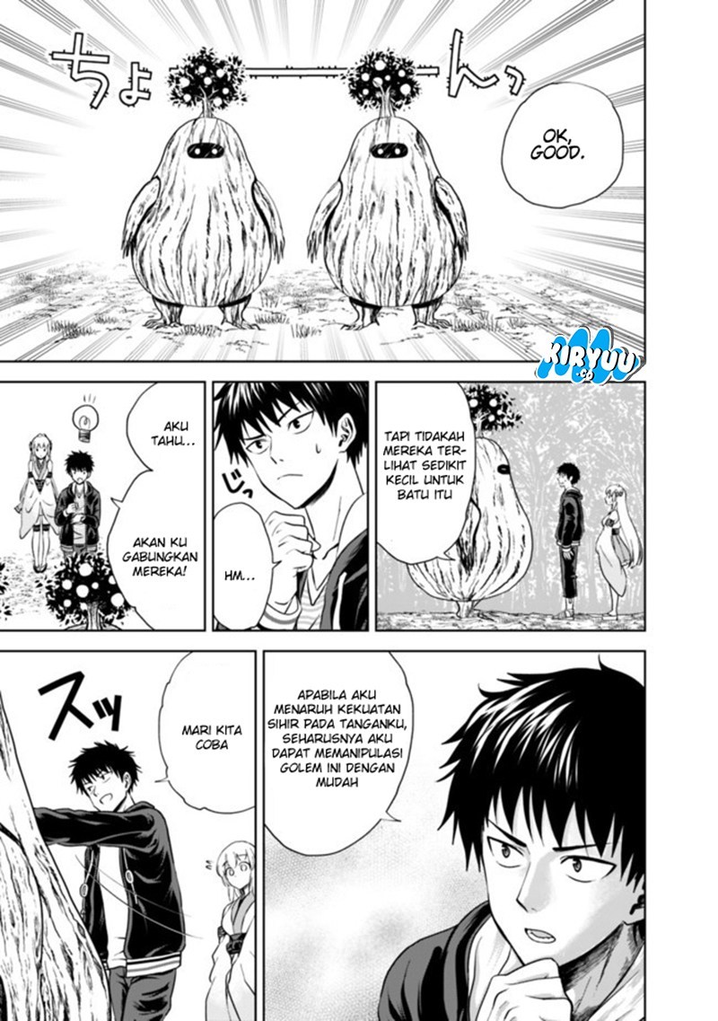 Ore no Ie ga Maryoku Spot datta Ken – Sundeiru dake de Sekai Saikyou chapter 12