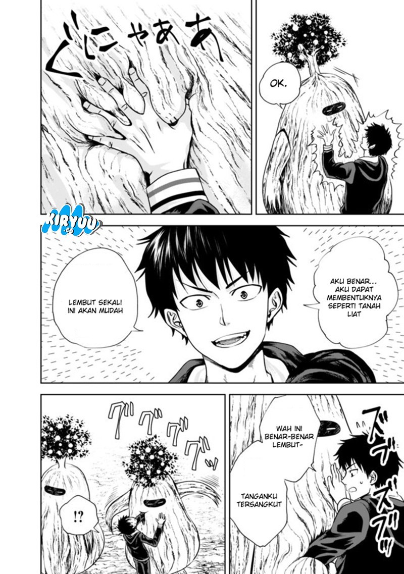 Ore no Ie ga Maryoku Spot datta Ken – Sundeiru dake de Sekai Saikyou chapter 12