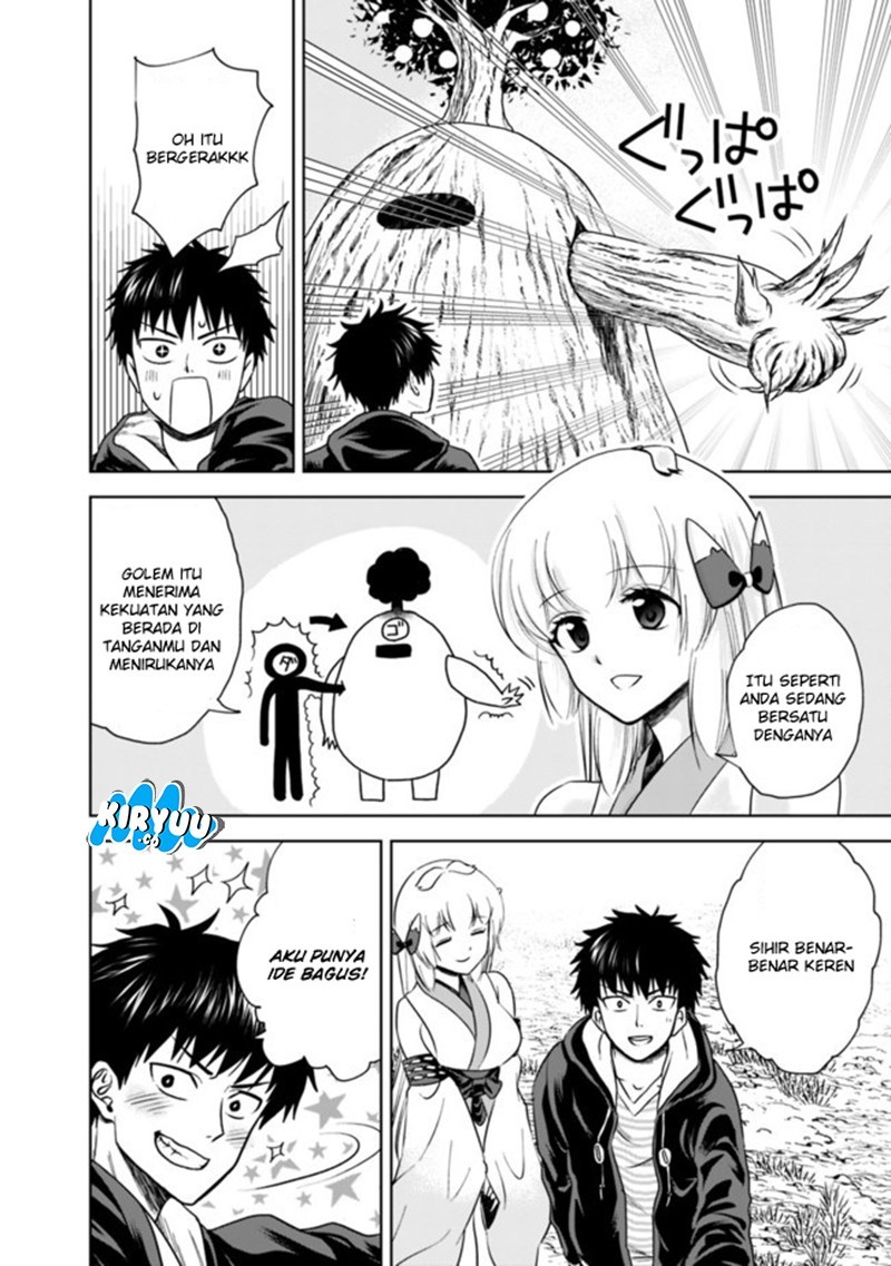 Ore no Ie ga Maryoku Spot datta Ken – Sundeiru dake de Sekai Saikyou chapter 12