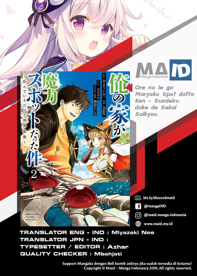Ore no Ie ga Maryoku Spot datta Ken – Sundeiru dake de Sekai Saikyou chapter 23