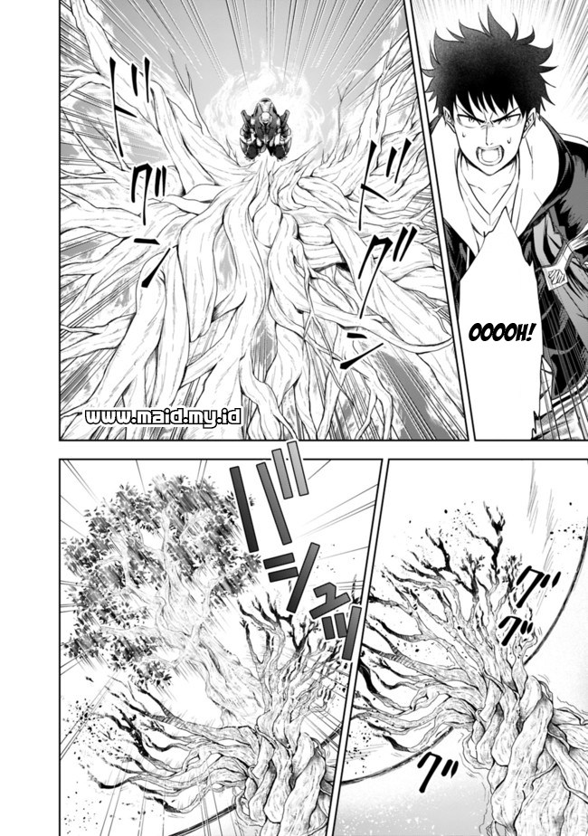 Ore no Ie ga Maryoku Spot datta Ken – Sundeiru dake de Sekai Saikyou chapter 23