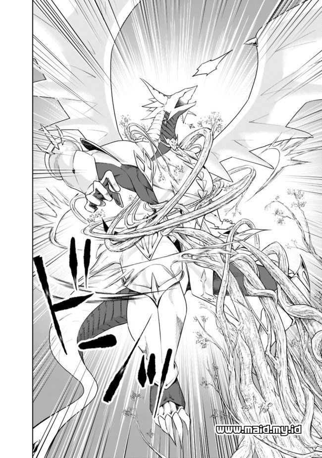 Ore no Ie ga Maryoku Spot datta Ken – Sundeiru dake de Sekai Saikyou chapter 23