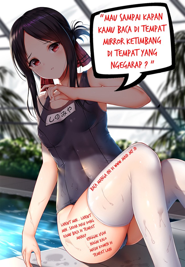 Ore no Ie ga Maryoku Spot datta Ken – Sundeiru dake de Sekai Saikyou chapter 23