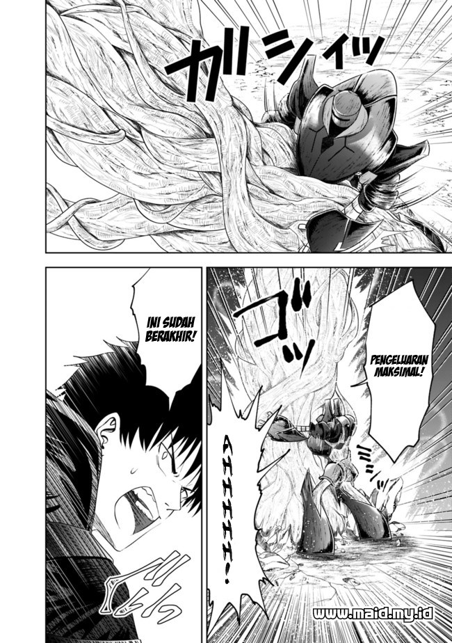 Ore no Ie ga Maryoku Spot datta Ken – Sundeiru dake de Sekai Saikyou chapter 23