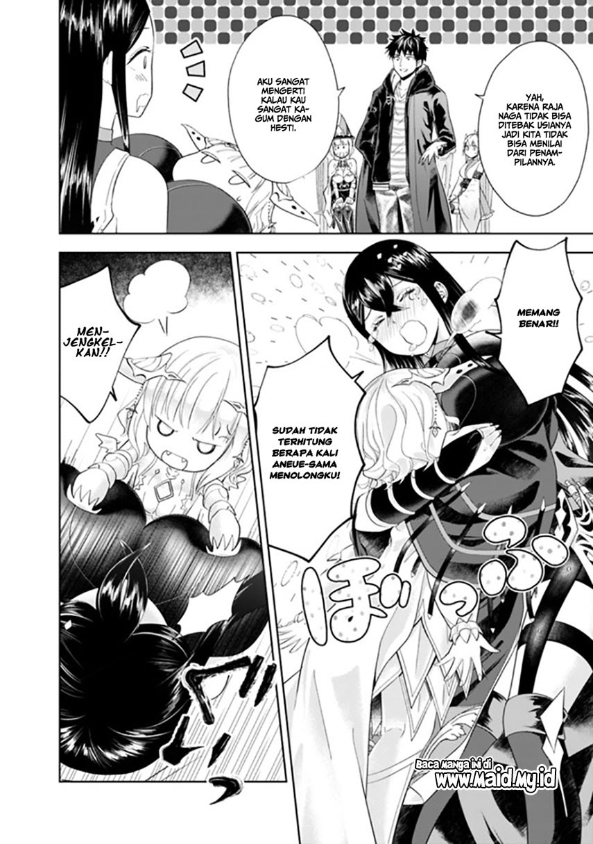 Ore no Ie ga Maryoku Spot datta Ken – Sundeiru dake de Sekai Saikyou chapter 42
