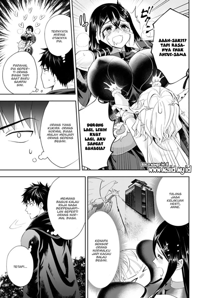 Ore no Ie ga Maryoku Spot datta Ken – Sundeiru dake de Sekai Saikyou chapter 42