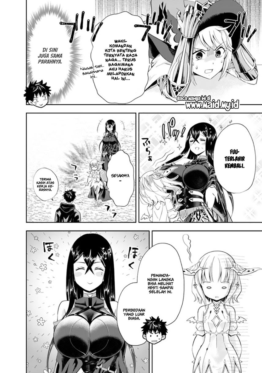 Ore no Ie ga Maryoku Spot datta Ken – Sundeiru dake de Sekai Saikyou chapter 42