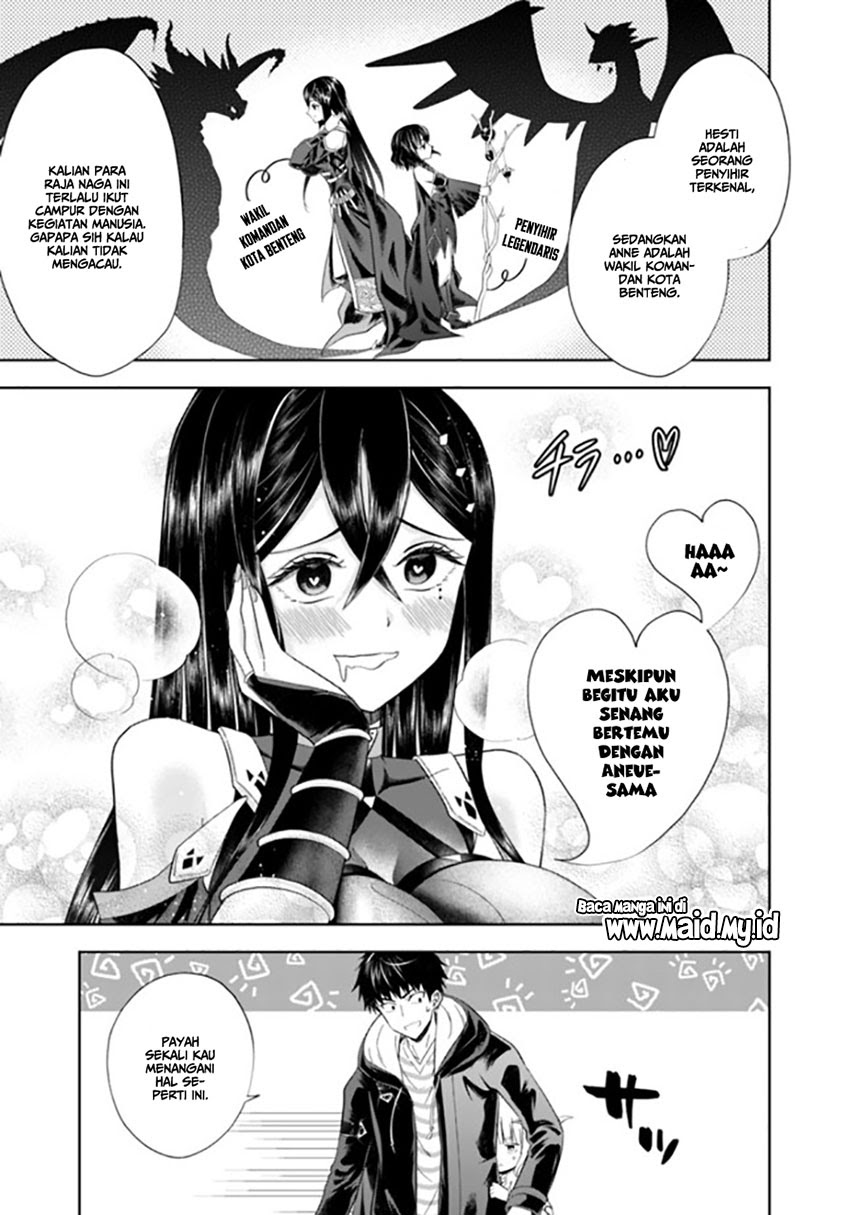 Ore no Ie ga Maryoku Spot datta Ken – Sundeiru dake de Sekai Saikyou chapter 42