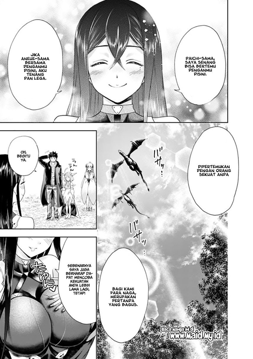 Ore no Ie ga Maryoku Spot datta Ken – Sundeiru dake de Sekai Saikyou chapter 42