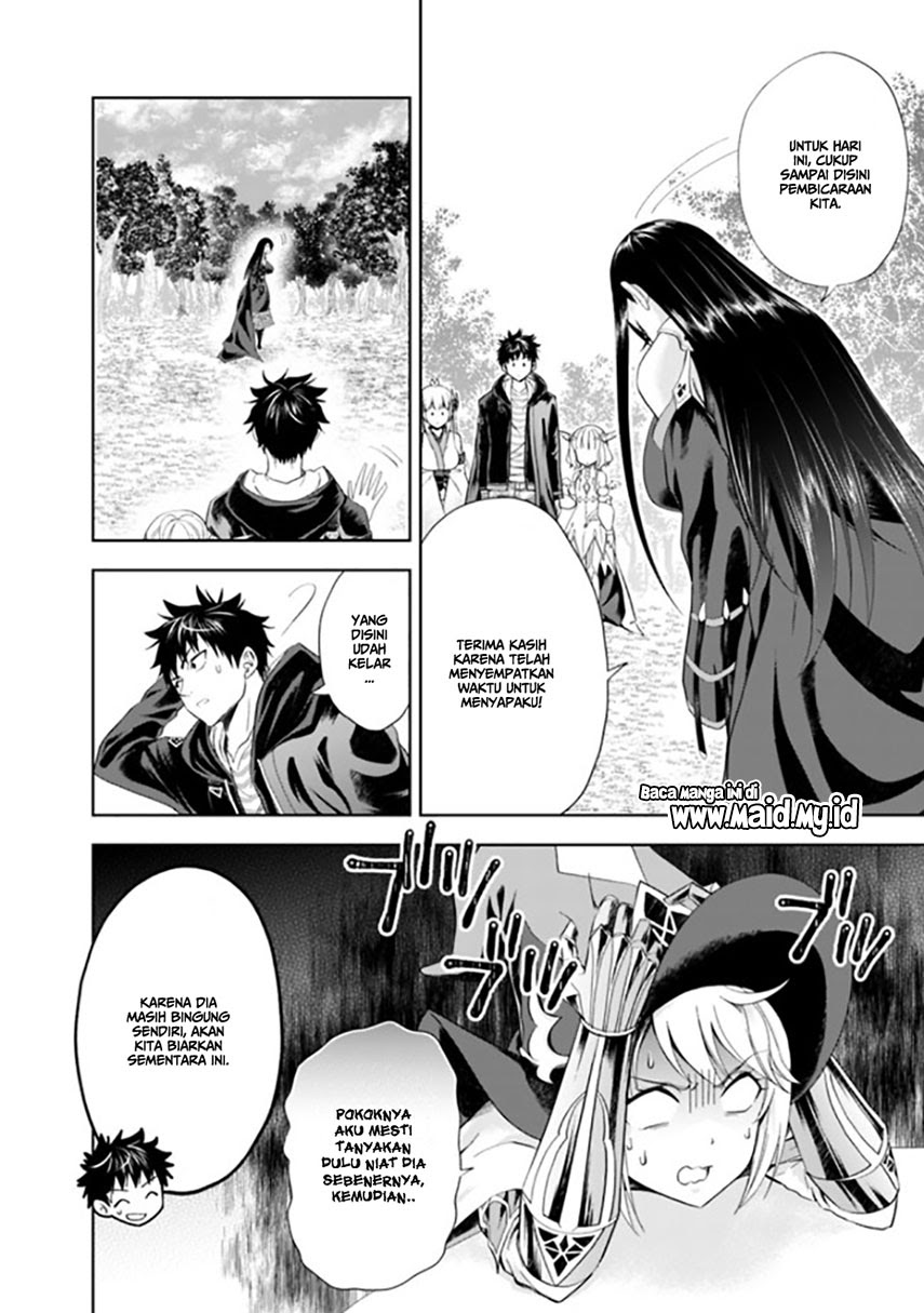Ore no Ie ga Maryoku Spot datta Ken – Sundeiru dake de Sekai Saikyou chapter 42