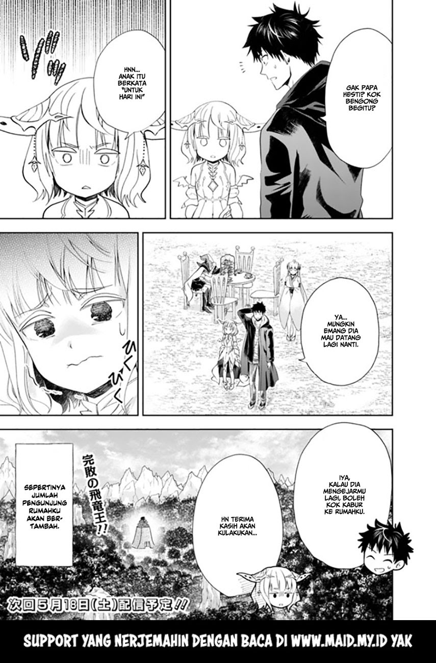 Ore no Ie ga Maryoku Spot datta Ken – Sundeiru dake de Sekai Saikyou chapter 42