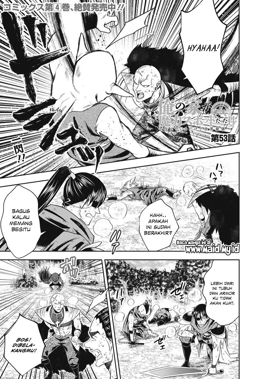 Ore no Ie ga Maryoku Spot datta Ken – Sundeiru dake de Sekai Saikyou chapter 53