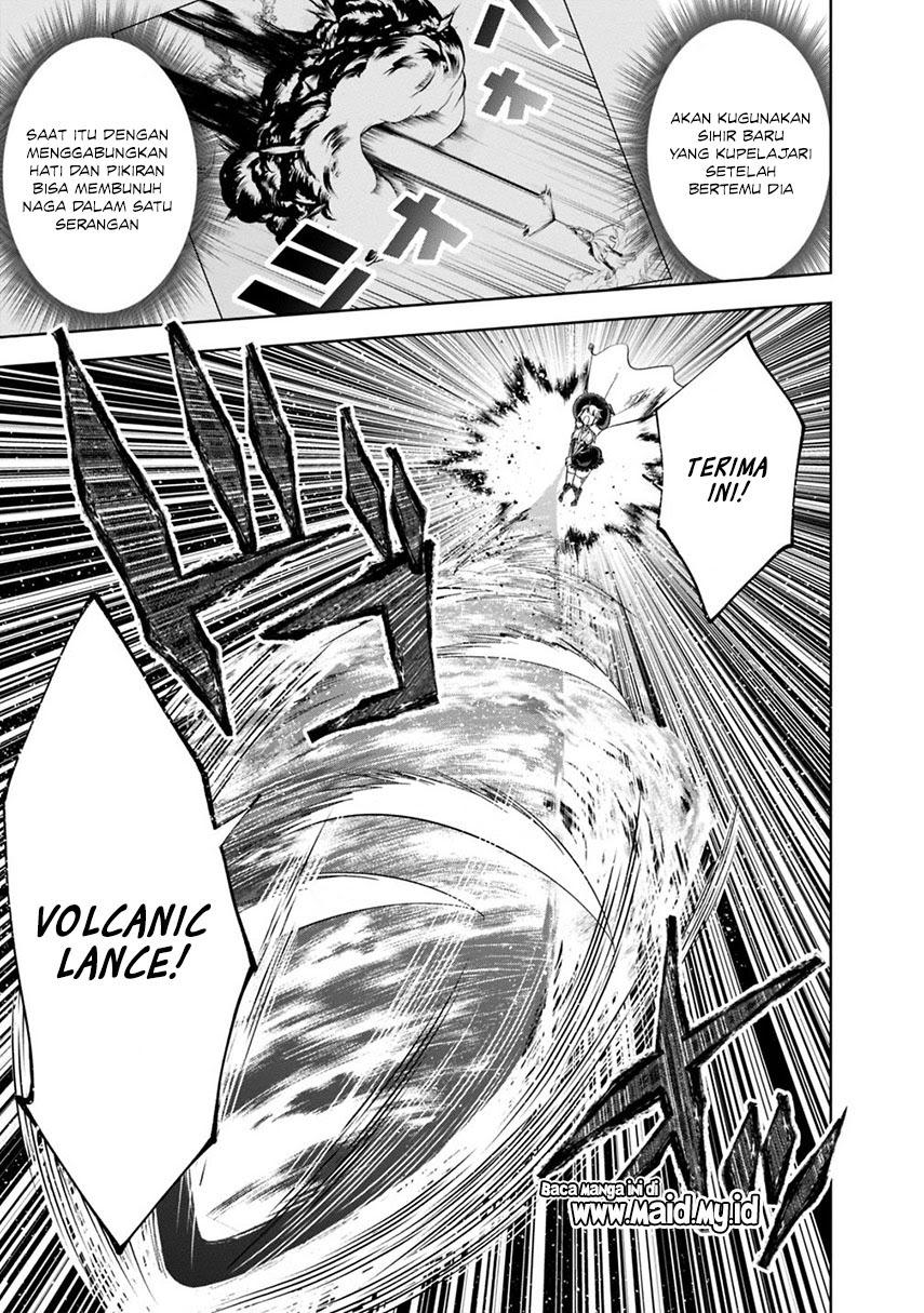 Ore no Ie ga Maryoku Spot datta Ken – Sundeiru dake de Sekai Saikyou chapter 53