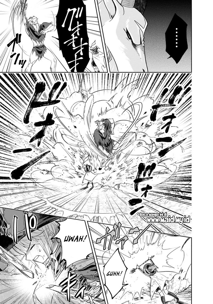 Ore no Ie ga Maryoku Spot datta Ken – Sundeiru dake de Sekai Saikyou chapter 53
