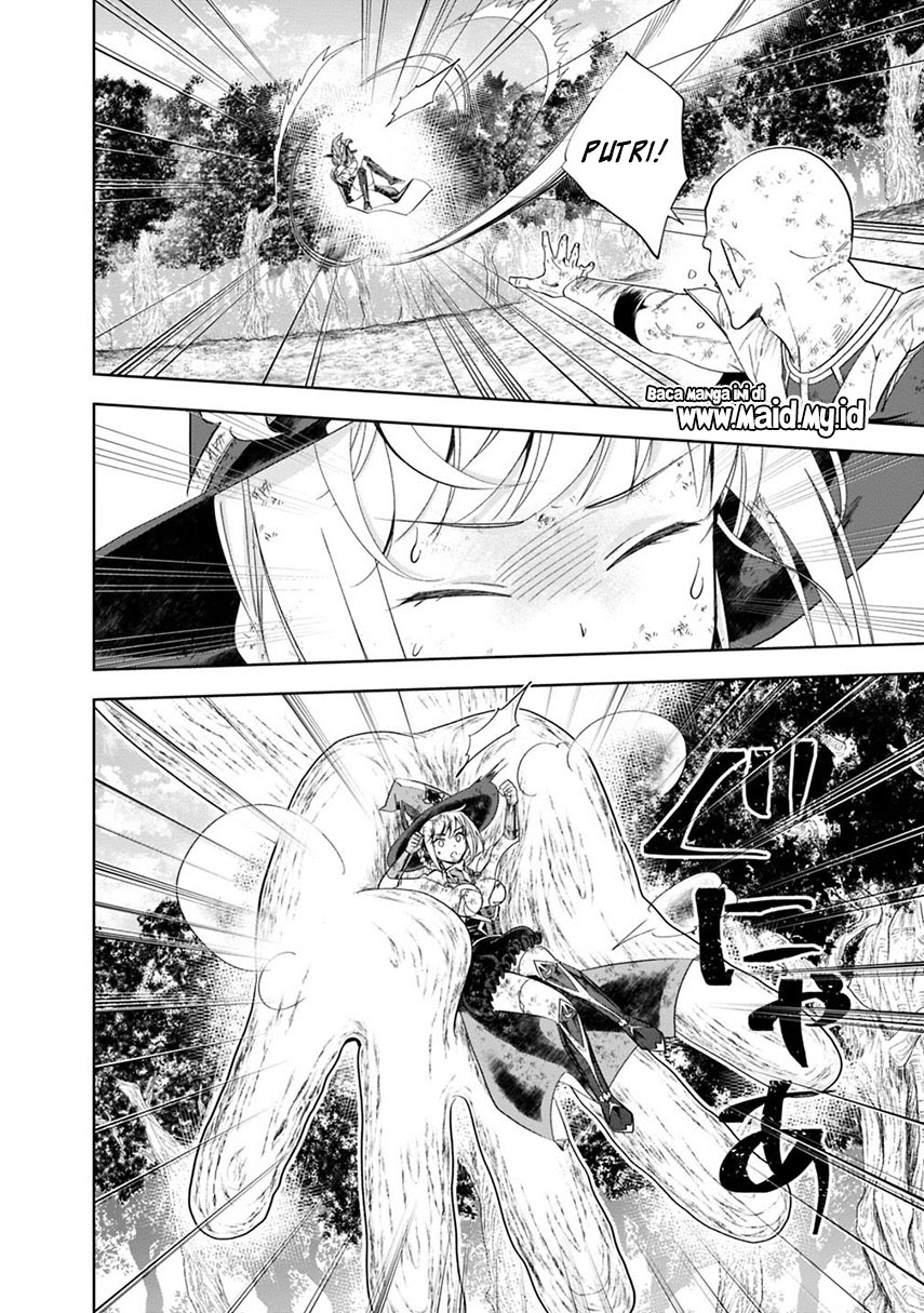 Ore no Ie ga Maryoku Spot datta Ken – Sundeiru dake de Sekai Saikyou chapter 53