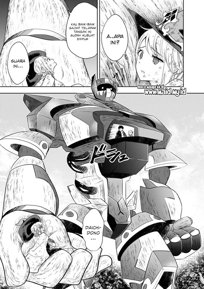 Ore no Ie ga Maryoku Spot datta Ken – Sundeiru dake de Sekai Saikyou chapter 53
