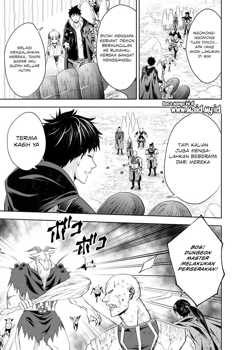 Ore no Ie ga Maryoku Spot datta Ken – Sundeiru dake de Sekai Saikyou Chapter 54 Bahasa Indonesia