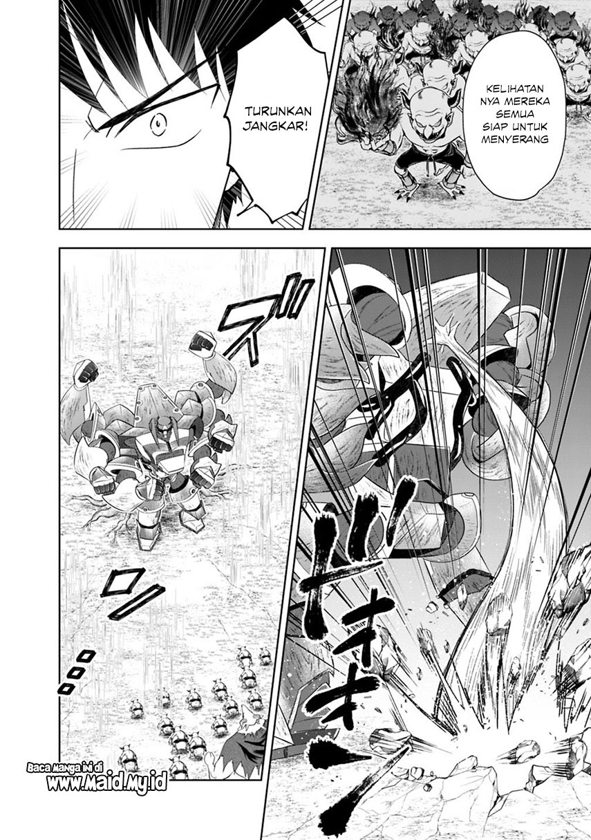 Ore no Ie ga Maryoku Spot datta Ken – Sundeiru dake de Sekai Saikyou Chapter 54 Bahasa Indonesia